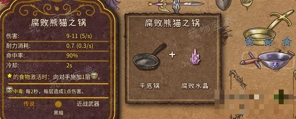 游戏吧