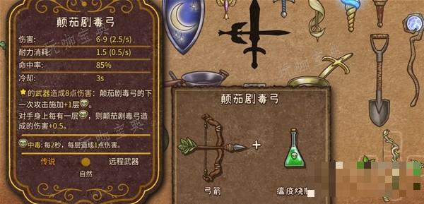 游戏吧