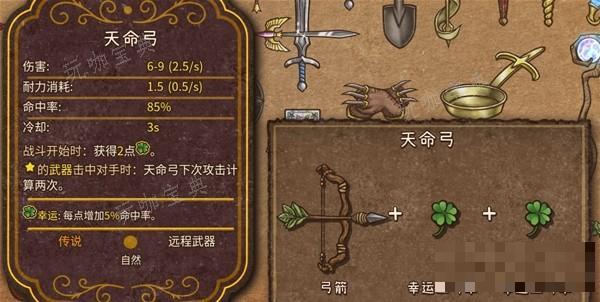 游戏吧