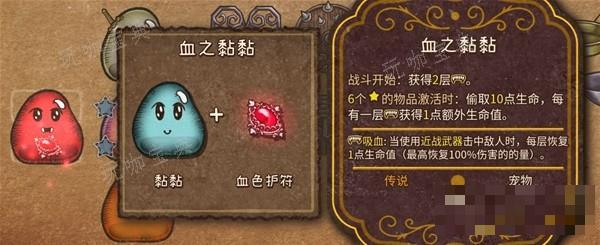 游戏吧