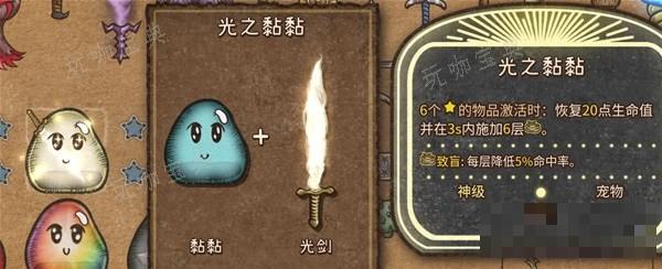 游戏吧