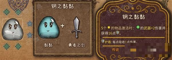游戏吧