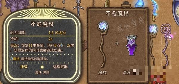 游戏吧
