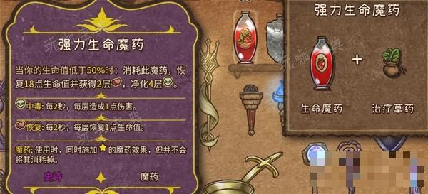 游戏吧