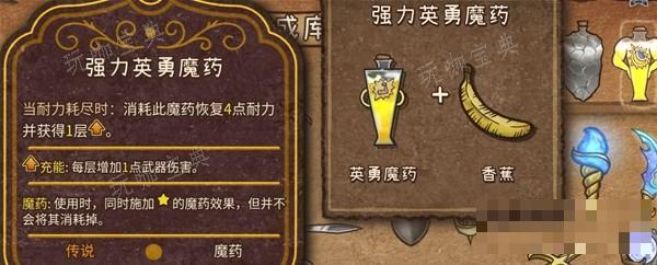 游戏吧