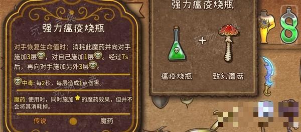 游戏吧