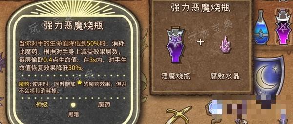 游戏吧
