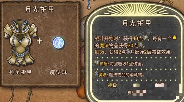 游戏吧