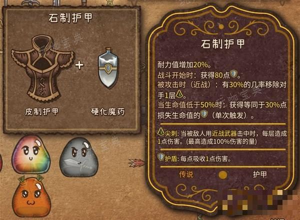 游戏吧