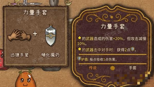 游戏吧