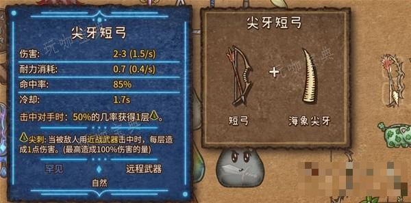 游戏吧