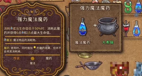 游戏吧
