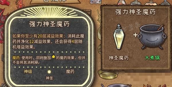 游戏吧