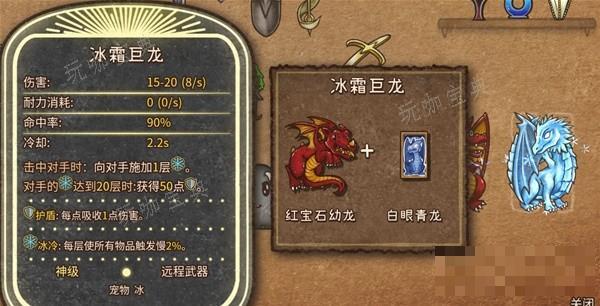 游戏吧