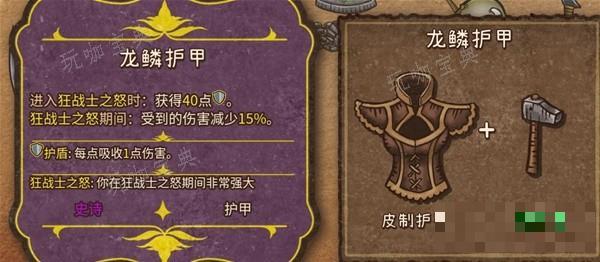 游戏吧