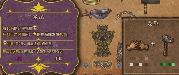 游戏吧