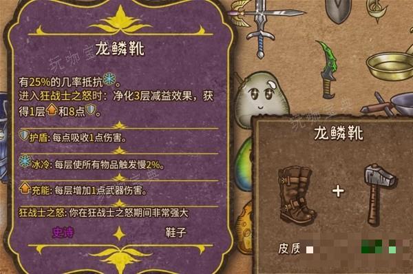 游戏吧