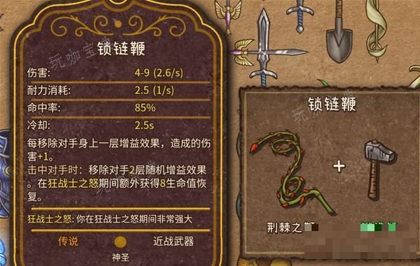 游戏吧
