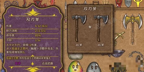 游戏吧