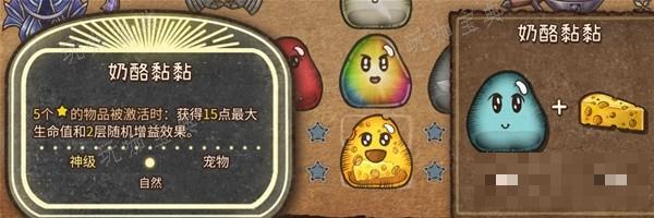 游戏吧