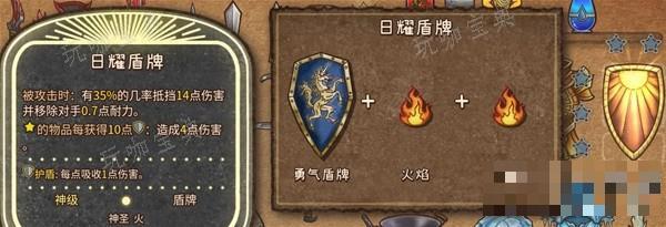 游戏吧