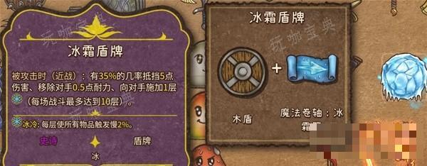 游戏吧