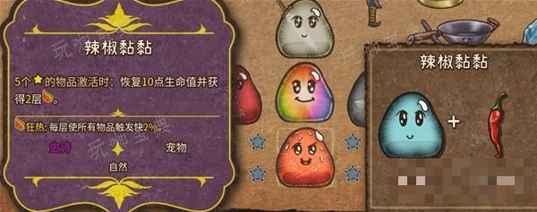 游戏吧