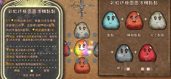 游戏吧