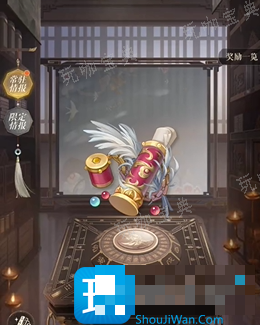 《代号鸢》雀部解密位置攻略