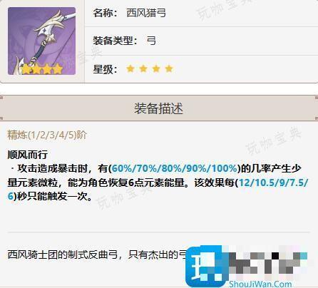 游戏吧