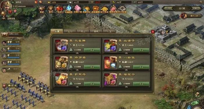 攻城掠地薛莹副本怎么过？(攻城掠地薛莹怎么打)