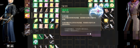《博德之门3》烈日行者的恩赐获取方法分享(博德之门3故事)