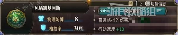 游戏吧