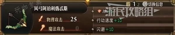游戏吧