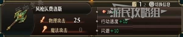 游戏吧
