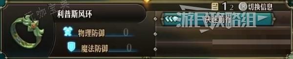 游戏吧