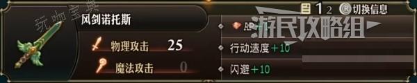 游戏吧