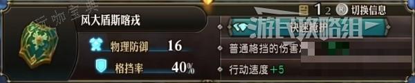 游戏吧