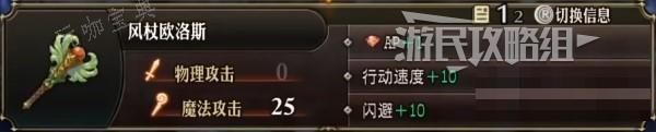 游戏吧