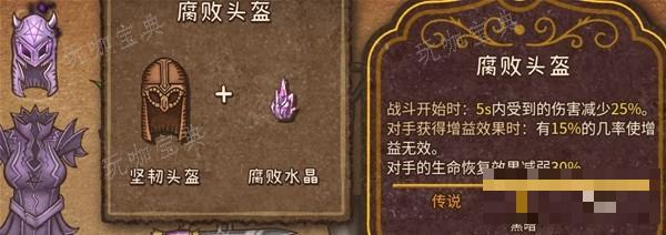 游戏吧