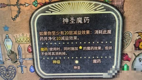 游戏吧