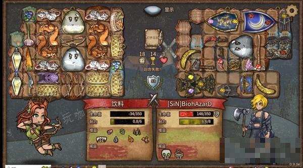 游戏吧