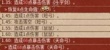 游戏吧
