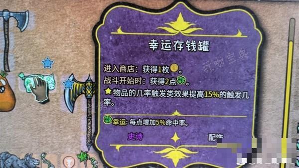 游戏吧