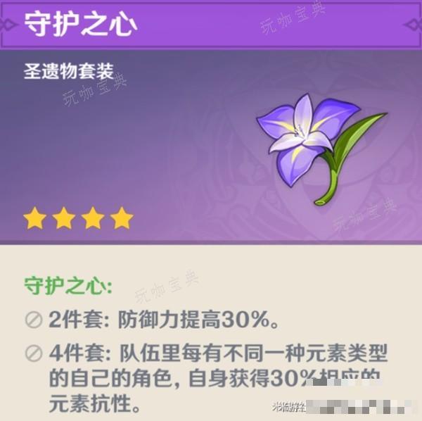 游戏吧