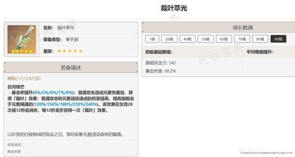 游戏吧