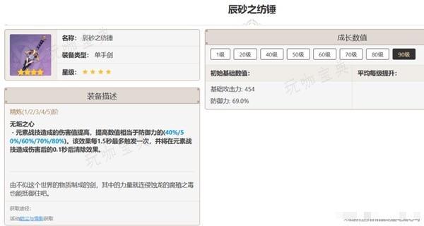 游戏吧