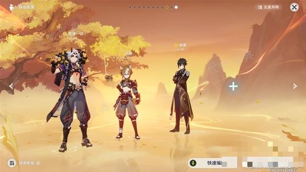 游戏吧
