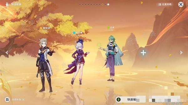 游戏吧
