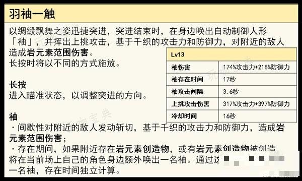 游戏吧